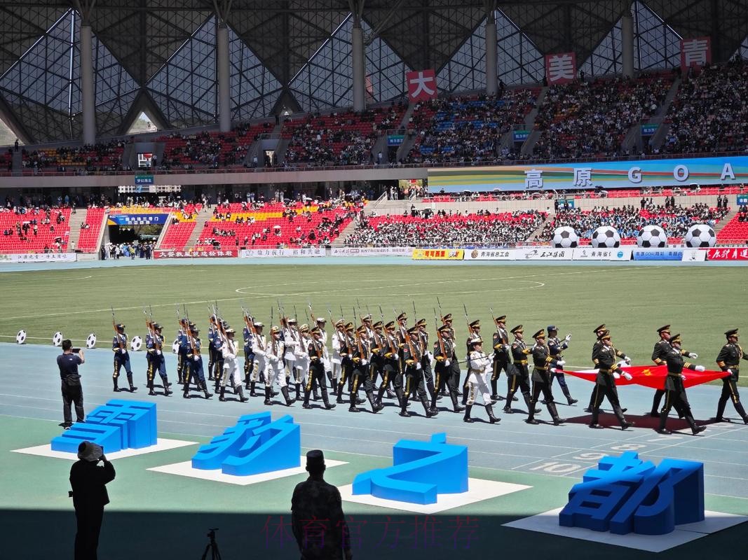 青超联赛华北大区比赛监督培训班在太舞举行 青超联赛华北大区比赛监督培训班在太舞举行