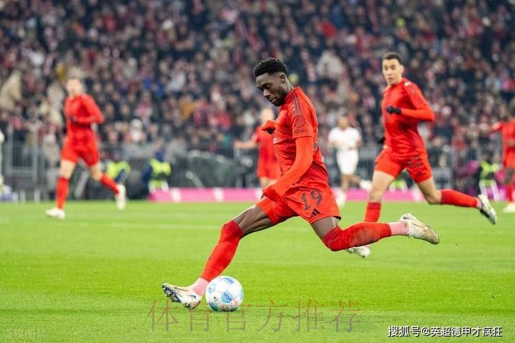 奥恩斯坦-预计阿方索将和拜仁续约 报价更丰厚