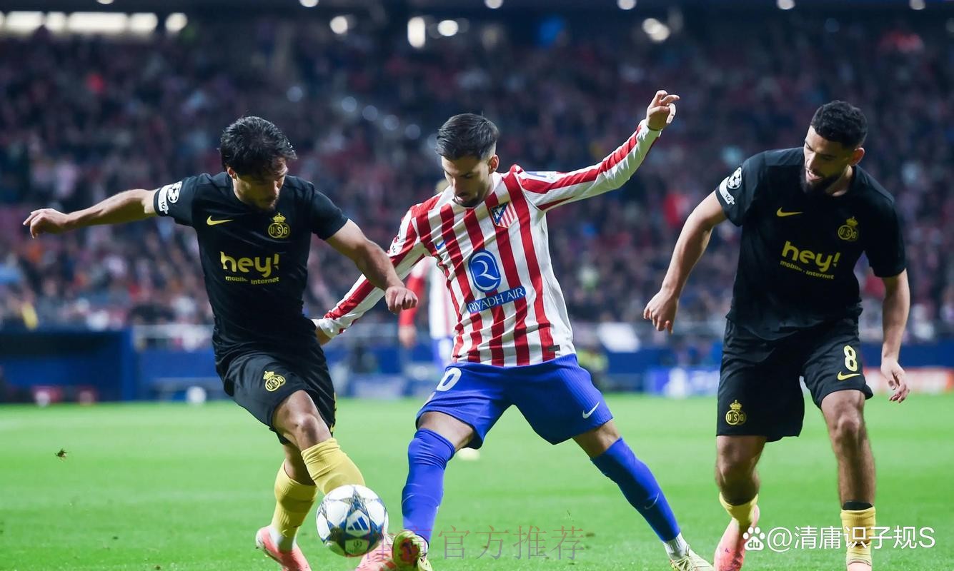 西超杯前瞻:皇家马德里VS马德里竞技 西超杯前瞻:皇家马德里VS马德里竞技